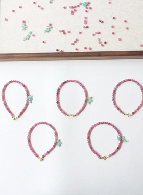 【赴约】天然粉碧玺 天河石细手链原创设计甜美百搭极简细致手串