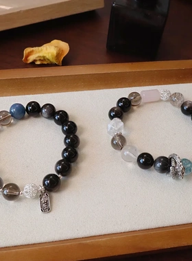 10MM天然黑曜石发晶蛇年手串男女情侣星光粉水晶手链新中式