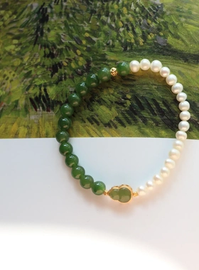 和田碧玉圆珠细款手串淡水珍珠半山半水 葫芦手链