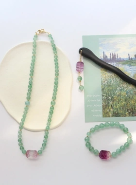 原创设计手作绿色草莓晶项链萤石花牌发簪手链合集新中式复古饰品