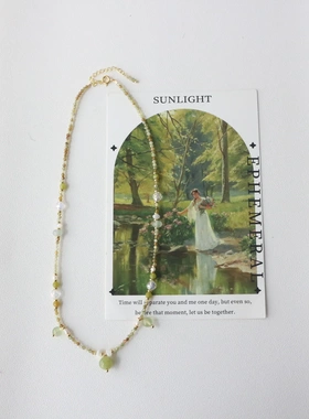 草绿色多宝天然石项链青提奶盖珍珠短款细项链颈链