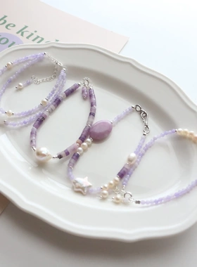 国风新款设计感紫色系手链天然淡水珍珠手饰轻奢气质紫玉手串