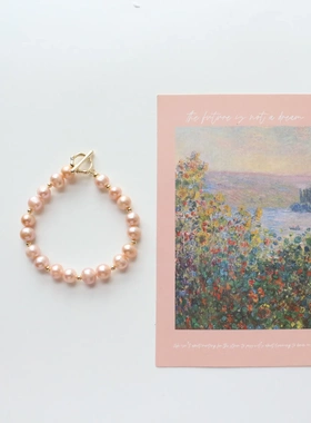 温柔粉淡水天然珍珠手链白色轻奢ins小众设计感手串手环