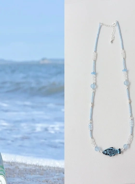 捷克珠小鱼 国产米珠淡蓝色颈链锁骨链夏季甜美项链海盐海水色