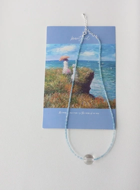 海蓝宝白水晶球项链天蓝色高品质海蓝宝冰蓝体细款项链