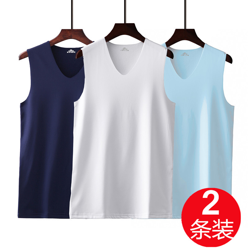 天天特价两件装无痕冰丝背心男士莫代尔夏季薄款青年修身T恤