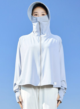 防晒衣女2024年新款夏季薄款防紫外线透气冰丝防晒服罩衫短款外套