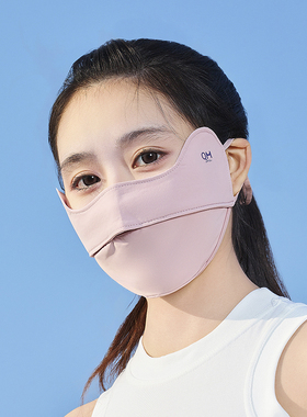 护眼角冰丝高颜值黑色防晒口罩女3d立体遮阳全脸防紫外线夏季面罩