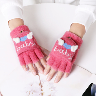 4-9岁儿童手套秋冬季半指翻盖男小学生五指女保暖可爱幼童写字新