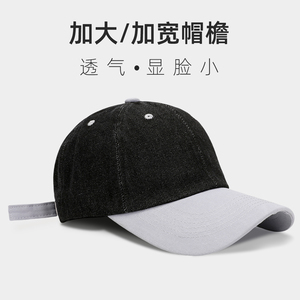 牛仔拼色棒球帽子女夏季2025新款韩版时尚加长檐显脸小防晒鸭舌帽