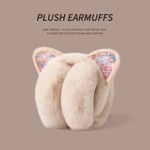 可爱小猫耳罩儿童冬保暖加绒耳套