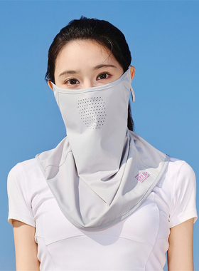 夏季男女士防晒防紫外线