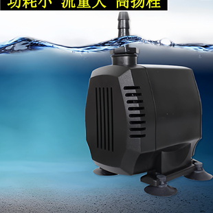 希腾潜水泵希腾HDOM MP-1000/1500