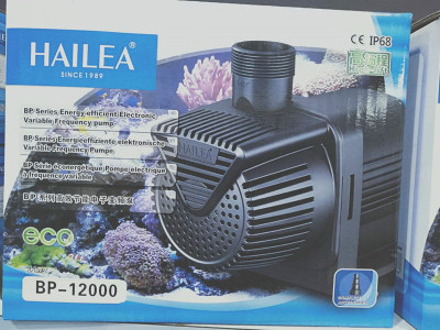 HAILEA海利高扬程ECO节能电子变频潜水泵 6000.8000.10000.12000L