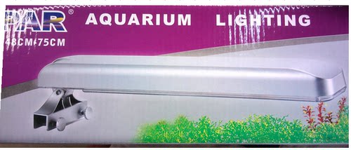 海霸K-668鱼缸水族箱灯架PL夹灯三基色水草灯 18w 36w