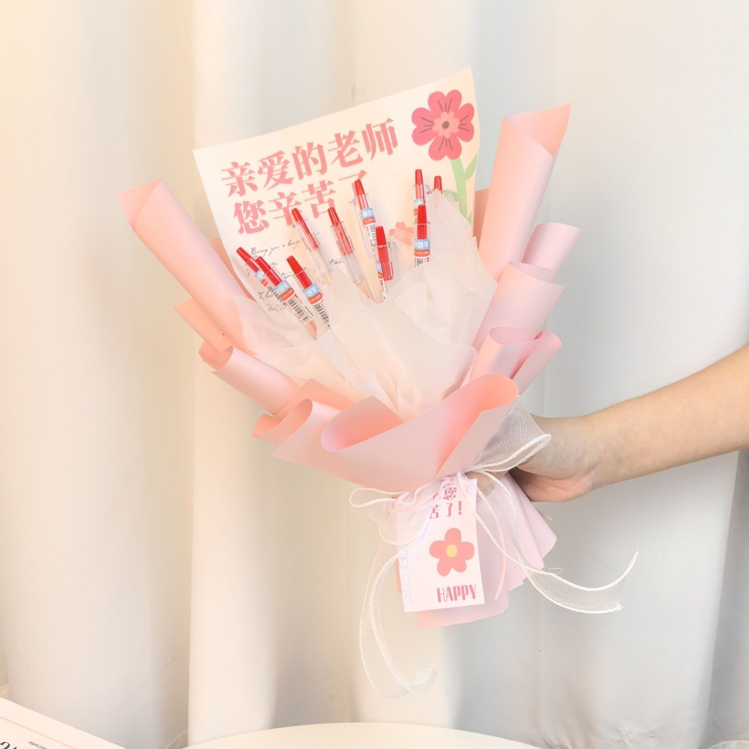 教师节手工中性笔花束礼物diy创意手礼品男女老师毕业开学礼纪念