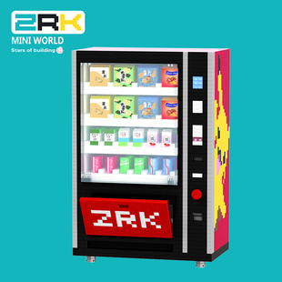 微小颗粒拼插中国积木拼装网红饮料皮卡丘自助售货机女孩玩具礼物