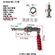 糊盒机夹紧器 36224固定夹具不锈钢 快速夹具GH36202 36204