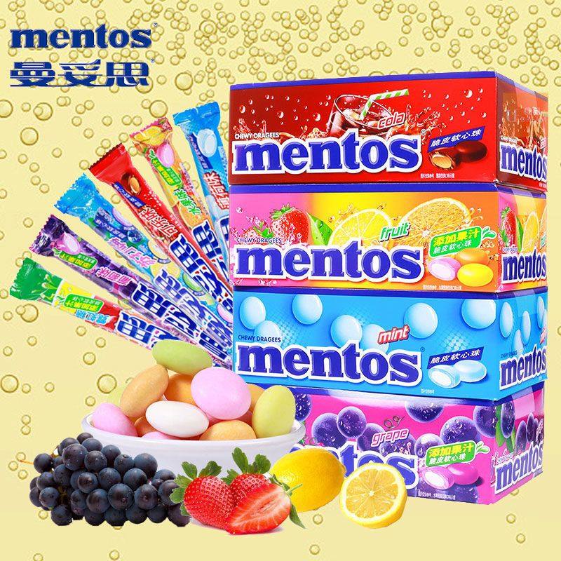 曼妥思劲嚼充气糖整盒15条脆皮软心珠薄荷特强儿童软糖休闲零食