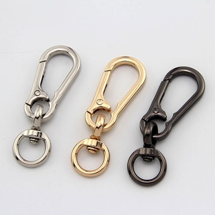 锌合金钥匙扣钥匙链挂件男士挂腰饰品登山扣箱包五金配件车钥匙