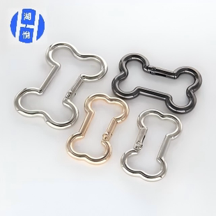 骨头形弹簧扣狗扣diy饰品挂件合金弹簧圈箱包服饰配件首饰项链