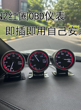 DEFI即插即用自己安装省安装费