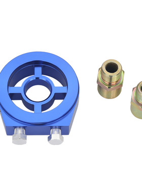 改装仪表通用油饼 汽车油温仪表必配油饼 机油压力仪表转接座