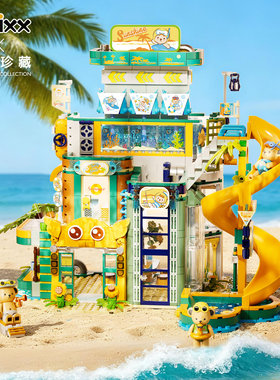 inbrixx积乎泰迪夏日阳光乐园街景烘焙屋积木奶茶店玩具拼装送女