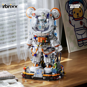 inbrixx积乎超载泰迪宇航员积木破晓地球仪航天玩具男孩生日礼物