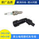 双铱金电喷正品 耐用火嘴 针对针火花塞节能省油专用原厂升级原装