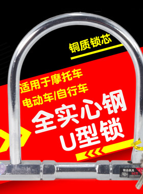 三轮车车圈电动三轮车车轮轮胎