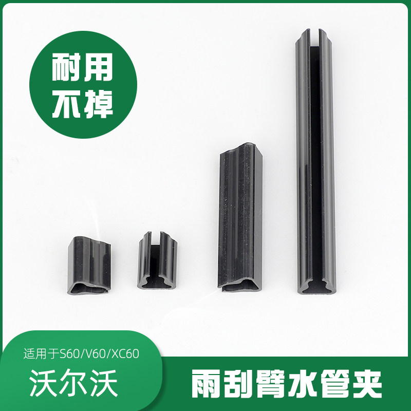 南京机盖橡胶缓冲胶垫