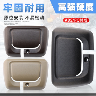 适用于奔驰GL350GL450ML3002500后排安全带盖子座椅小饰盖饰板
