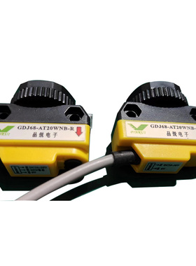 GDJ68-AT20WN5B GDJ68-AT30WN5B纺织配件光电开关