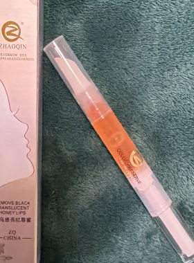 正品纹绣固色反色ZQ修复唇蜜持久亮唇素漂唇后的红唇素