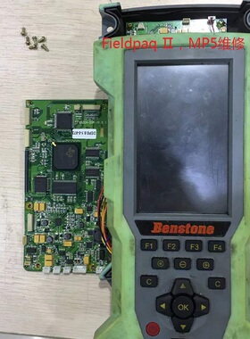 Benstone基太克FieldpaqⅡMP5动平衡仪维修