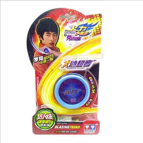 奥迪双钻火力少年王悠悠溜溜球大地超音极速飞鹰碧海巨鲨赤焰战虎