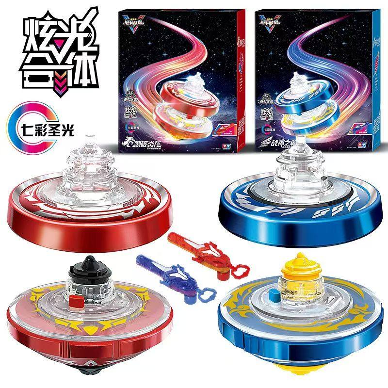 奥迪双钻合体加速炫光陀螺飓风战魂战神之翼烈破炎龙裂地重甲玩具