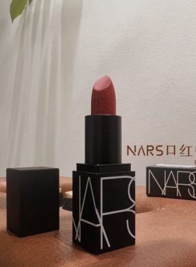 NARS大牌口红小样1.6g纳斯魔方唇膏 977 inappropriate red试用装