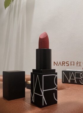nars977特工红魔方口红