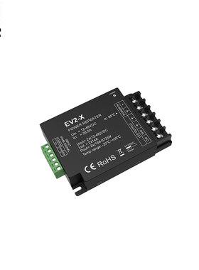 热卖EV2-X DC12V24V36V48V28A功率放大器双色温2路功率放扩展器