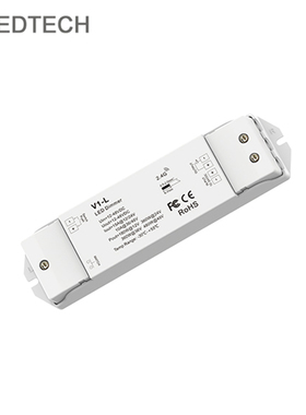热卖 V1-L单色调光RF控制器12V24V48V自复位开关平滑调光0-100%