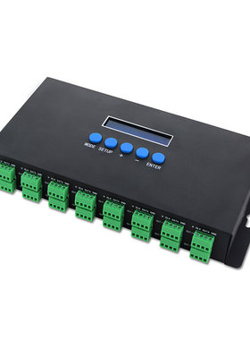 madrix Resolume Arkaos Arena ArtNet Node Pixel TTL Control