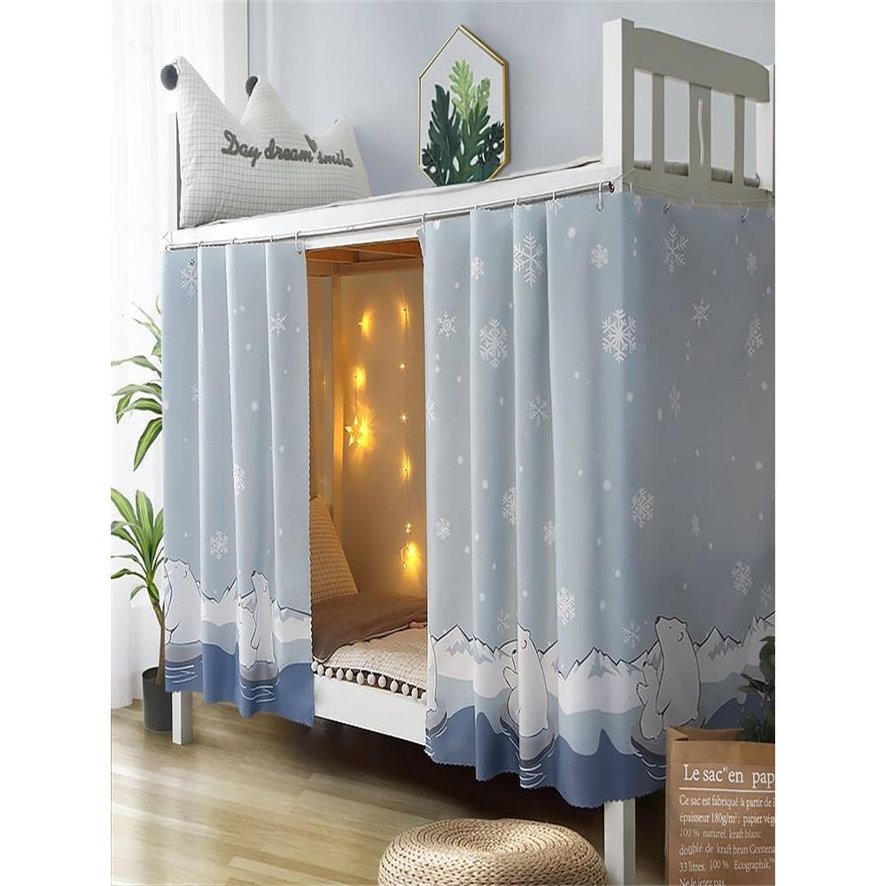 宿舍铁架子高低床围帘下铺大学床帘寝室上铺男生遮挡布挡风挂帘酷