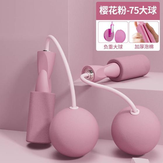 健身跳跳球成人甩甩球健身球儿童手甩球大人无绳跳绳蹦蹦球摇摆球