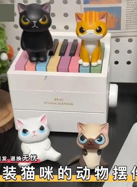 伪装猫咪的动物摆件创意猫猫教猫头套变装柴犬豚鼠桌面造景装饰品