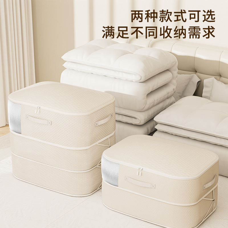 可视防潮防霉衣服羽绒服四件套棉被毛毯收纳袋衣柜收纳包搬家袋