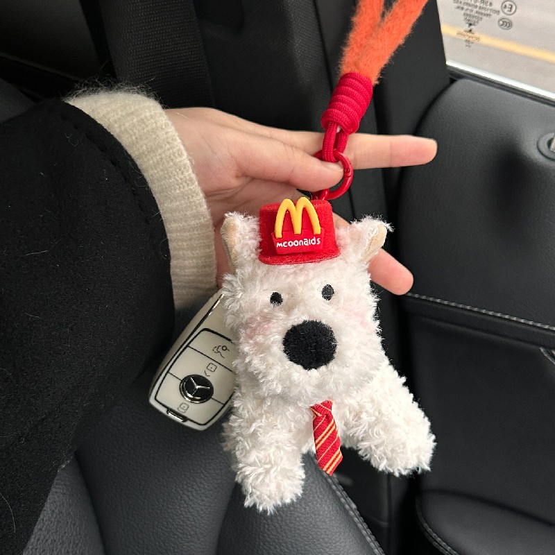 掌门狗汽车电动车钥匙扣女麦当劳小狗高级感创意停车号码牌新款