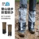 雪套户外登山防水护腿防沙鞋 套 套徒步登山防雨男女儿童沙漠轻量裤
