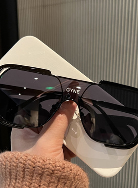 东北哈尔滨雪乡雪地墨镜护目镜防风防雪盲太阳镜雪镜女滑雪眼镜